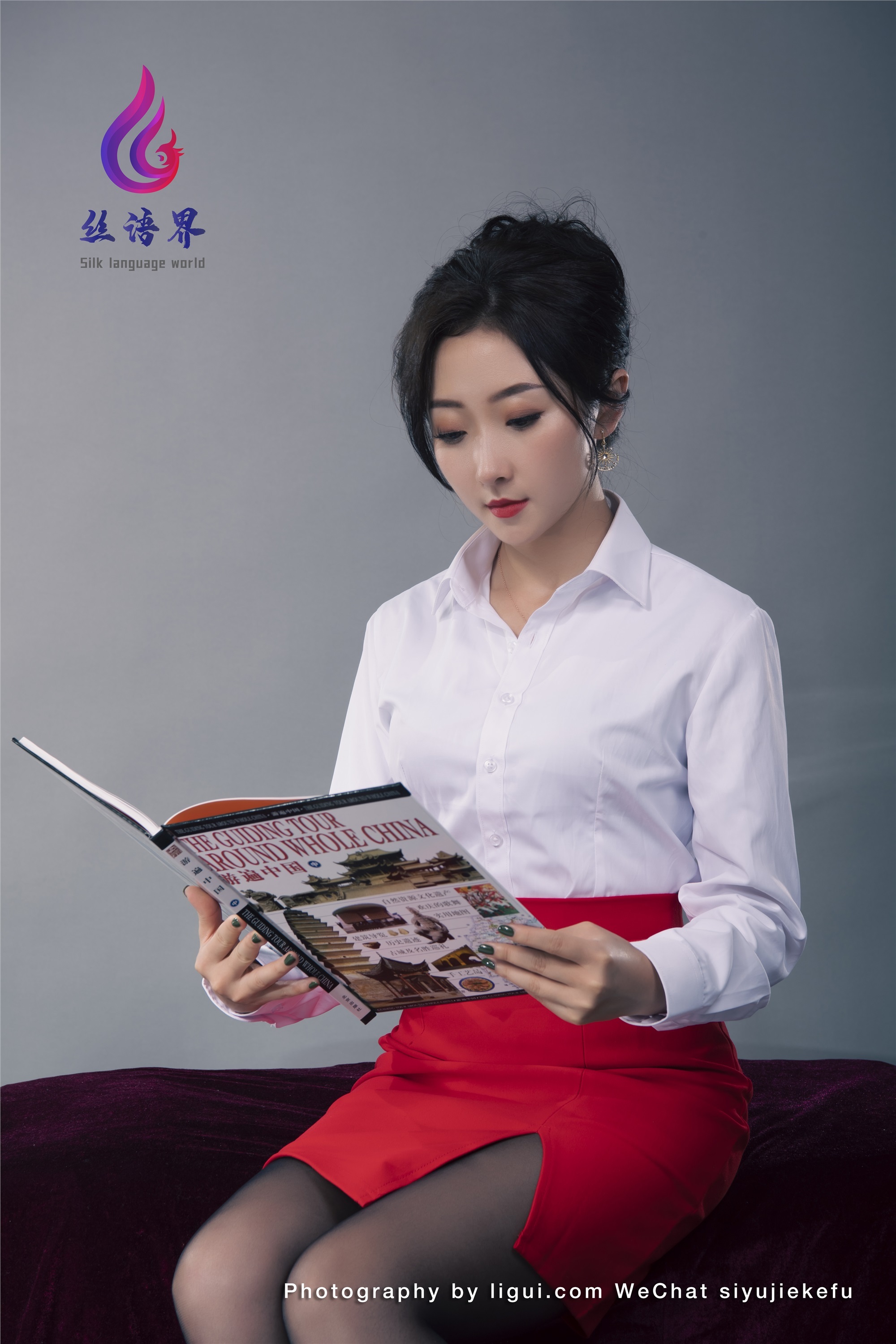 Ligui丽柜 2022.04.27 网络丽人 Model 愉心